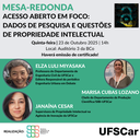 2025 mesa redonda sobre acesso aberto.png