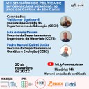 VIII SEMINÁRIO DE POLÍTICA DE INFORMAÇÃO E MEMÓRIA